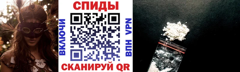 Амфетамин Розовый магазин продажи Краснокамск