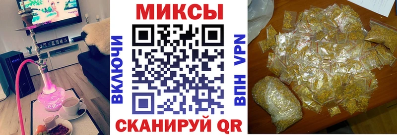 хочу Краснокамск Бутират BDO