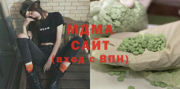 a pvp Карталы