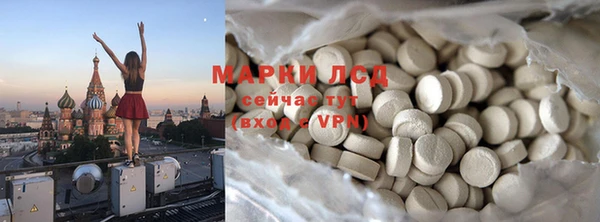соль курить ск Касимов