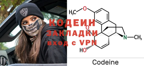 кокаин Карпинск