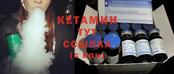 мяу мяу мука Великий Новгород