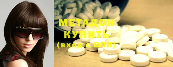 героин Инсар