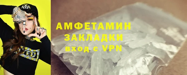 гидропоника Иннополис
