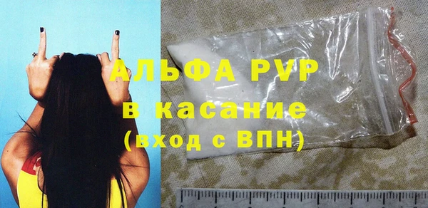 ГАЛЛЮЦИНОГЕННЫЕ ГРИБЫ Каменск-Шахтинский