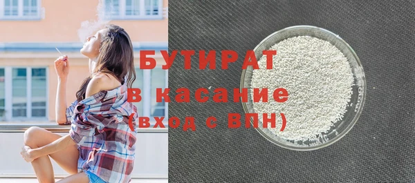 a pvp Карталы