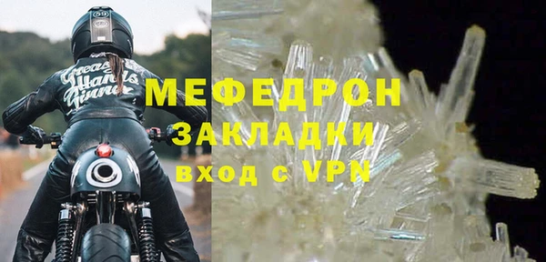 соль курить ск Братск