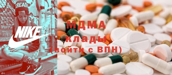 винт Каменногорск