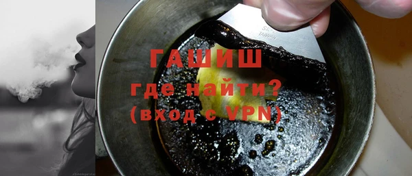 a pvp Карталы