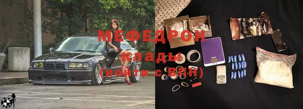 a pvp Карталы