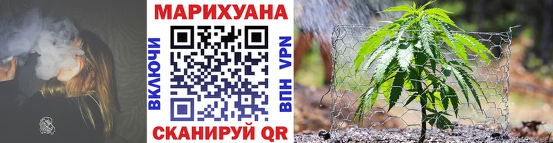 мориарти наркотические препараты  Краснокамск  Марихуана ГИДРОПОН 